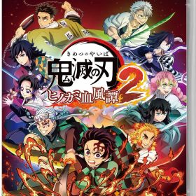 【中古】鬼滅の刃 ヒノカミ血風譚2ソフト:ニンテンドーSwitchソフト／マンガアニメ・ゲーム