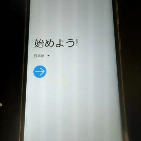 GALAXY A20 傷損傷無しスマートフォン本体