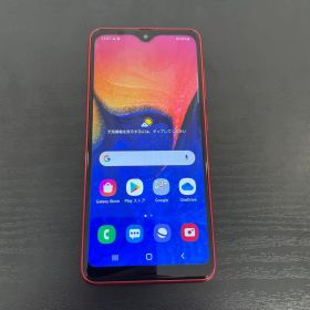 Galaxy A20 SCV46 32GB レッド