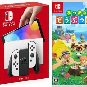 【無料ラッピング対応】Nintendo Switch(有機ELモデル) Joy-Con(L)/(R) ホワイト+ あつまれ どうぶつの森（ソフト）任天堂スイッチ 本体クリスマスクリスマスラッピングお誕生日