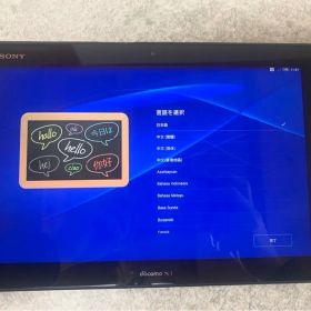 SONY XPERIA Tablet SO-05F docomo ワンセグ