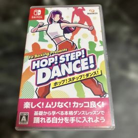 HOP! STEP! DANCE!