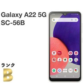 Galaxy A22 5Gのメイン画像