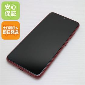 サムスン(SAMSUNG)の新品同様 SC-56B Galaxy A22 5G レッド M999(スマートフォン本体)