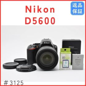 ニコン Nikon D5600 AF-S 18-105mm レンズセット