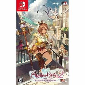 【新品】Switch ライザのアトリエ2~失われた伝承と秘密の妖精~DX【メール便】