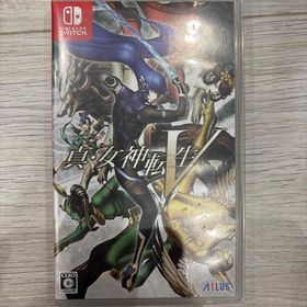 アトラス(ATLAS)の真・女神転生V(家庭用ゲームソフト)