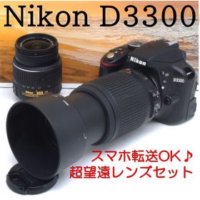 ニコン(Nikon)の★ショット数少★スマホ転送OK★Nikon D3300★望遠レンズセット★(デジタル一眼)
