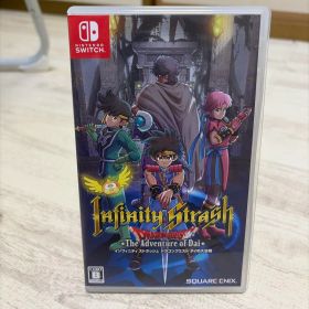 インフィニティ ストラッシュ ドラゴンクエスト ダイの大冒険