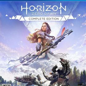 【中古】Horizon Zero Dawn（ホライゾン ゼロ・ドーン）コンプリートエディション/PS4/PCJS66013/D 17才以上対象