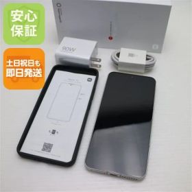 新品同様 SIMフリー Xiaomi 15 256GB ホワイト スマホ Xiaomi 即日発送 土日祝発送OK 05000