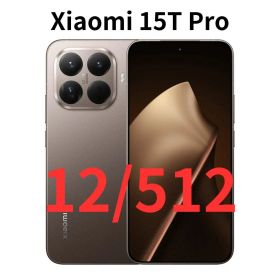 【SIMフリー】Xiaomi 15T Pro モカゴールド 12/512｜新品