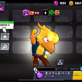 ブロスタアカウント 不死鳥クロウ持ち