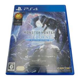 PS4 モンスターハンターワールドアイスボーン マスターエディション