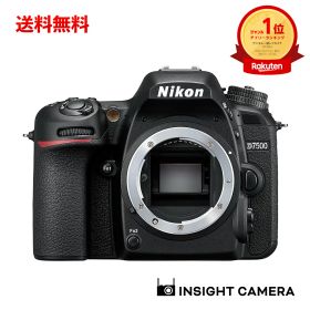 ニコン D7500 ボディ ブラック デジタル一眼レフカメラ Nikon（出荷後転送不可）