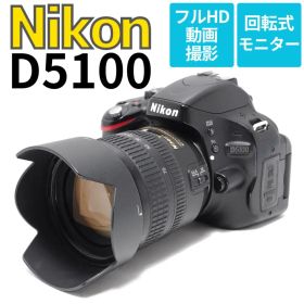 【安心のレンズーフード】Nikon D5100 スマホ転送 動画・自撮りOK