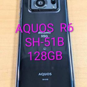 121100I AQUOS R6 SH-51B 128GB