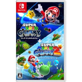 【中古】[Switch] スーパーマリオギャラクシー + スーパーマリオギャラクシー 2 任天堂(20251002)