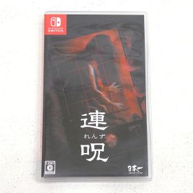 【小牧店】Switch 連呪 れんず ゲームソフト 【PI646-3974】