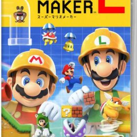 【中古】スーパーマリオメーカー 2 はじめてのオンラインセット (限定版)ソフト:ニンテンドーSwitchソフト／任天堂キャラクター・ゲーム