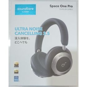 Soundcore Space One Pro A3062N11ミッドナイトブ(ヘッドフォン/イヤフォン)