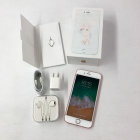 《ジャンク扱い》Softbank Apple iPhone6S 64GB MKQR2J/A ローズゴールド【利用制限: 〇】【iOS 11.2.2】併売《スマホ・山城店》R1294