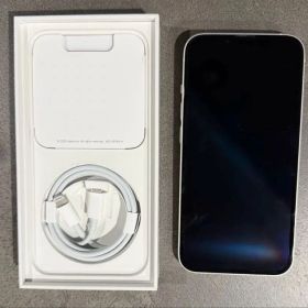 iPhone 14 128GB 即日発送 スターライト 明細書あり