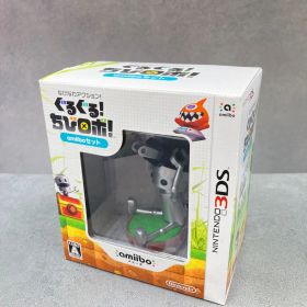 ニンテンドー なげなわアクション！グルグル！ちびロボ！ amiiboセット 1211-405