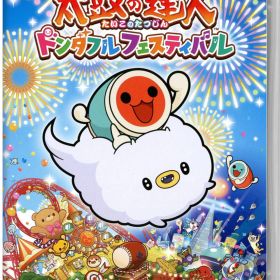 【中古】太鼓の達人 ドンダフルフェスティバルソフト:ニンテンドーSwitchソフト／リズムアクション・ゲーム