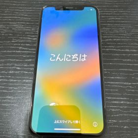 Apple iPhone XSゴールド 画面にひびあり