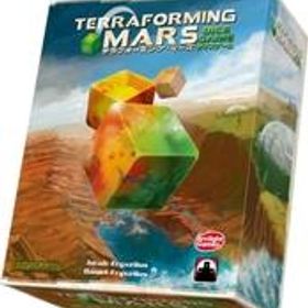 【中古】ボードゲーム テラフォーミング・マーズ ダイスゲーム 日本語版 (Terraforming Mars： The Dice Game)