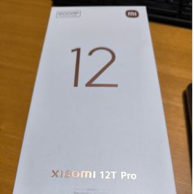 シャオミ(Xiaomi)のXiaomi 12T Pro ブラック ソフトバンク中古(スマートフォン本体)