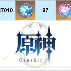 精巧な製品/原石47010個 | 原神のアカウントデータ、RMTの販売・買取一覧