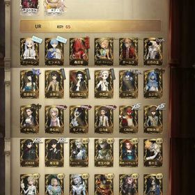 Android版 LR衣装2種・フリーレン・JOKER・CROW・鍵芯・スカーレ...引退アカアカウント販売モチベないので引退！値下げ可能探鉱の魂を導く者を探しています はじめてでも安心 90日補償つきアカウントlock_outline こちらの垢の元持ち主様を探しています。UR44着！衣装共有あり！ホワイト、キッド、クロートー、溶岩のケ...第五人格のアカウントを探しています！【急ぎ】第五人格×フリーレン コラボ衣装多数フリーレンガチャコンプ垢❤︎引退垢❤︎コラボ第五人格 日を蝕む者、ソフィア、夜神月、流狩人など！第五人格やり込みアカウントです第五人格 引退垢 衣装700⬆️！第5人格垢買取衣装1037‼️ フリーレンガチャコンプ 引退アカウント廃課金アカウントアカウント探していますUR20⤴︎︎︎ 明日の光、スカーレット、東風遥、日を蝕む者、血祭りetc…引退垢2018からの衣装数少アカウントヒンメルUR衣装・携帯品 ジョゼフUR引退垢❗️初心者や復帰の方にオススメ。紙装束コラボあり引退垢引退垢（第五人格）オフラインパック 幽霊少女、また逢う日まで』機械技師-「鍵芯」衣装数550↑￤｢少女｣限定URやコラボ調香師UR所持！限定多数！夏季IJL ゲームアイコン 隠者確認用芥川龍之介、イザベラ、モノクマ、日向創、雨宮蓮、川上富江、scu...限定、コラボ衣装多数！閲歴138 ID6桁古参垢★01 D.M ホワイト スカーレット 限定多数有第五人格 引退しましたファーストオーナー引退垢急ぎ！飽きたので至急買取お願いしますペルソナ ダンガンロンパ