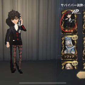 引退垢です！JOKER、モノクマ、明智吾郎、号泣その他多数限定衣装...JOKER CROW アマツバメ 邪眼の宿主など期間限定！第五人格アカウント(期間限定半額料金)アカウント販売ガラテア、グレイス、昆虫学者、その他多数限定URあり‼️ はじめてでも安心 90日補償つきアカウントlock_outline SKULL フローライト 他UR SSR共に豊富垢稀少な6桁ID 限定多珊瑚夫人 明日の光 海賊など激レア衣装多数共存垢6桁ID 寄り添う白鳩 国王の裁縫者 仮面紳士引退アカ第五人格アカウント探しております蝋人形UR玩具URその他UR有破格課金額27万円のアカウント格安で売ります竜狩人、竹華本日限定価格❗️破格❗️イザベラUR限定衣装ダンガンロンパCOA限定品...眠ったうさぎあり夜行梟、アマツバメ、エクソシスト、邪眼他多数Identity 第5人格 レア多数 本日限定値引きペルソナ多数、限定衣装多数UR居館有！！値下げ交渉可 レア衣装多数 値下げ○ペルソナ全覚醒、ダンガンロンパ1-3＋LR、デスノート全コ...第五人格引退垢 即購入OKリリース日から〜引退垢6桁IDアカウント販売蜘蛛のssr以上の衣装全部揃ってます！引退第五人格 引退アカウント UR多数 コラボ衣装多数Identity第5人格第五人格アカウント販売S1垢 S4～勇士枠 魂を導く者 黒兎 富江などレア衣装多数！【急募】殺天 - リッパー ､ 星々 ､ エウルディーチェ 等お急ぎ‼️ID6桁 UR34 SR114 課金額40万 即購入⭕️第五人格垢破格の引退アカウント！S1古参 黒ウサギ JOKER 怪盗キッド等引退リアスク可能！調香師LR怪盗キッド共存垢！