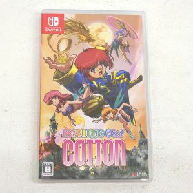 【小牧店】Switch RAINBOW COTTON レインボーコットン ゲームソフト 【PI646-3980】