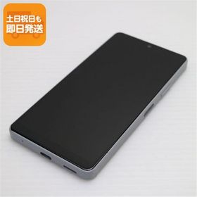 良品中古 Xperia Ace III SO-53C グレー スマホ 白ロム 中古 あすつく 土日祝発送OK