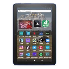 Fire HD 8 第12世代 2022[64GB] Wi-Fiモデル ブルー【安心保証】