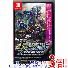 【1日と5.0のつく日、18日はポイント3倍！】【中古】SDガンダム ジージェネレーション クロスレイズ プラチナムエディション Nintendo Switch
