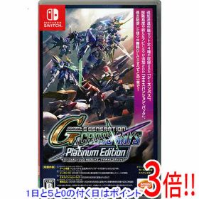 【1日と5.0のつく日、18日はポイント3倍！】【中古】SDガンダム ジージェネレーション クロスレイズ プラチナムエディション Nintendo Switch