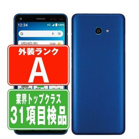 A201KC かんたんスマホ2＋ ブルー SIMフリー ワイモバイル 中古 スマホ 本体 美品 7日間返品OK あすつく a201kcbl8mtm