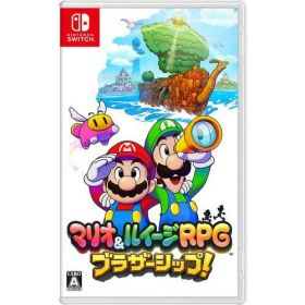 【新品・送料無料】マリオ＆ルイージRPG ブラザーシップ！ Switch ソフト HACPA8E6A
