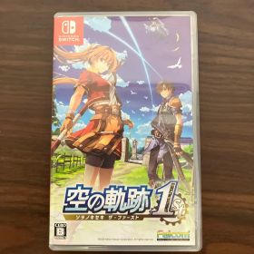 Switch 空の軌跡 the 1st