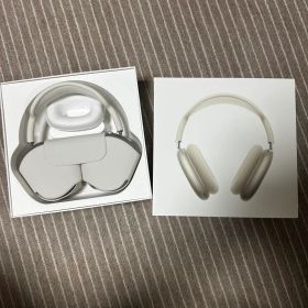 AirPods Max シルバー 本体