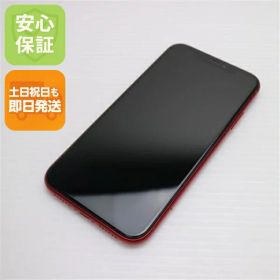 【中古】 美品 SIMフリー iPhoneXR 64GB レッド RED 本体 白ロム 中古 安心保証 即日発送 Apple 土日祝発送OK