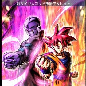 ゴッド悟空＆ヒット完凸iOS核の結晶45273ほぼ初期アカウント | ドラゴンボールレジェンズのアカウントデータ、RMTの販売・買取一覧