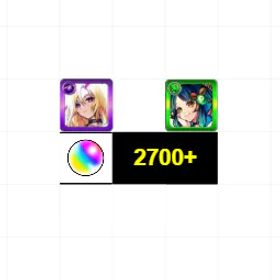 🔥【日本】エクストリーム ルシファー+八雲💎2700-3000 ダイヤ👑6★個 x 10-30✨ 自動配送