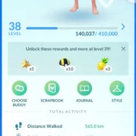 LV 38 |33倍 伝説 |5倍 幻