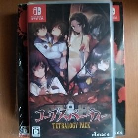 ニンテンドースイッチ(Nintendo Switch)のコープスパーティー TETRALOGY PACK（限定版）(家庭用ゲームソフト)