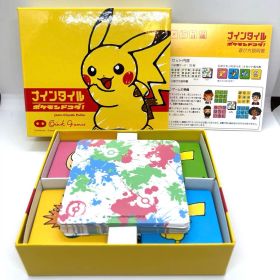 ナインタイル ポケモンドコダ！